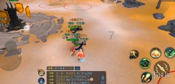 球球大作战下载最新版