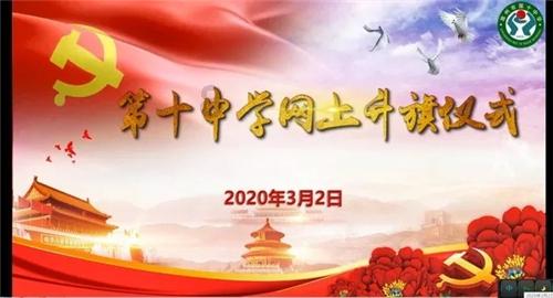 鹤顶红这种毒药真的存在吗？-有问必答平台，解决你的疑问