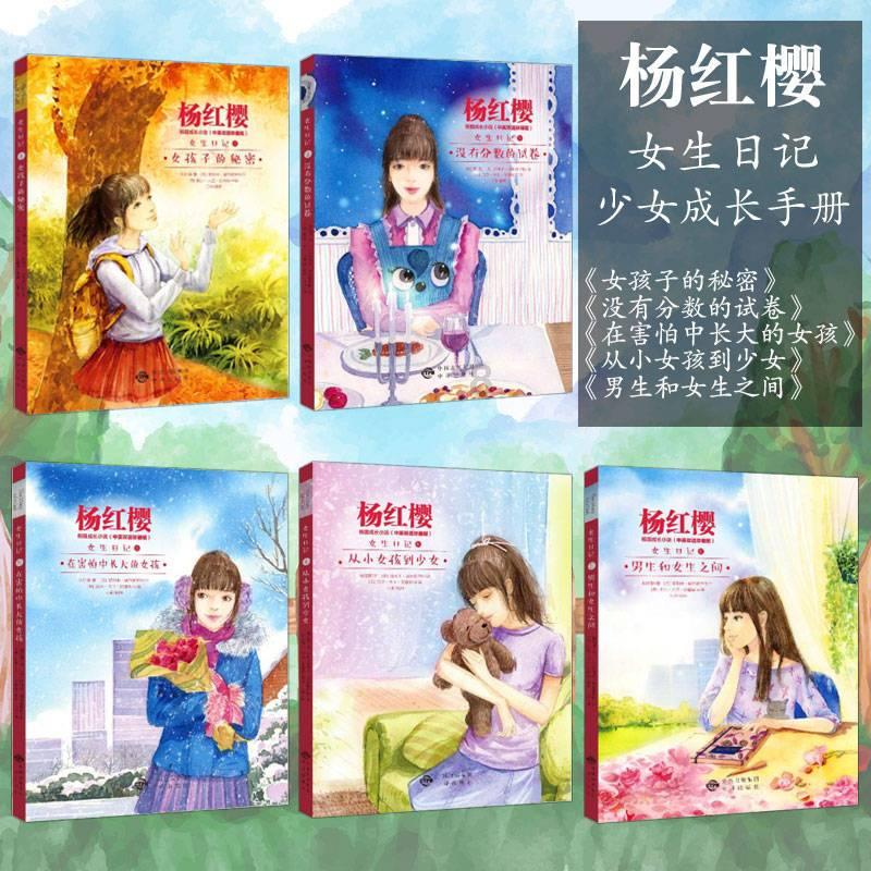 尽享夏天到了,你有哪些必备的避暑神器?知识星球,开启你的学习之旅!